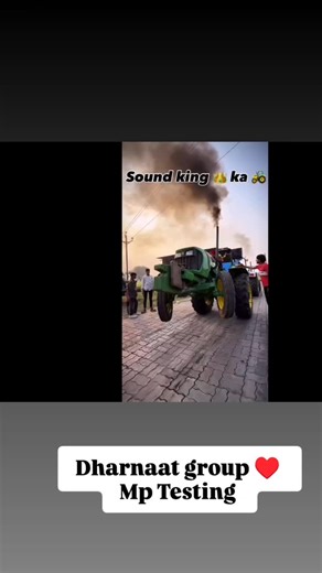 Suman Sandhu on Instagram: "#dharnaatgroup❤️ mp Testing"