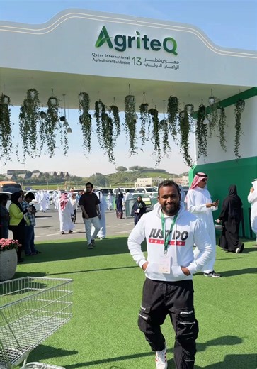 Agriteq 2026: Qatar's Premier Agricultural Exhibition
