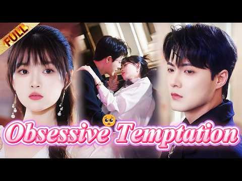 🤯 I Was Trapped in The Yandere CEO’s Golden Cage… Now He Wants to Seduce Me or My Boyfriend DEAD?!