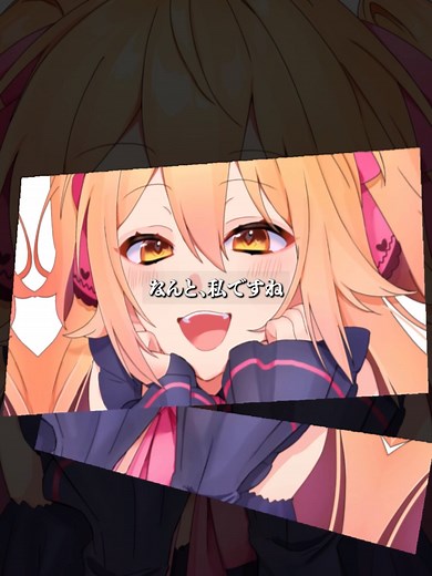 眼科に行く前の準備