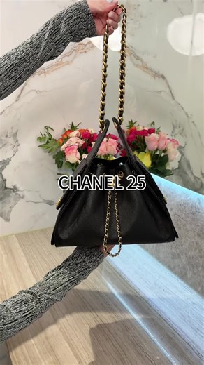 Chanel Handbag Outfit Ideas for Holiday Style