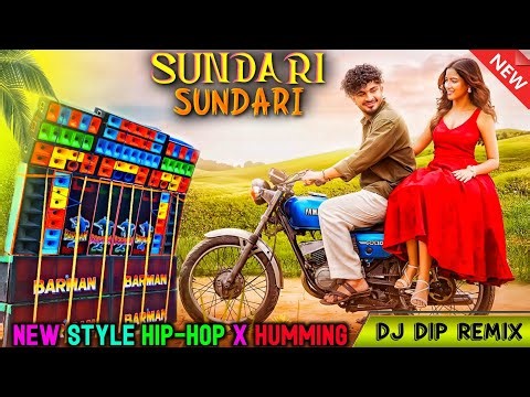 Sundari Song DJ | Sanju Rathod x Dj Dip | Tak Tak Dekho Sawariya | Trending Humming Bass Mix 2025