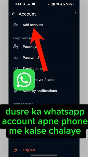 Dusre Ka Whatsapp Id Apne phone Mein Kaise Chalaye || Whatsapp Dusre Phone Me Kaise Chalaye