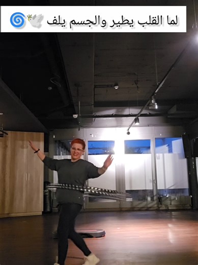 #طاقة_ايجابية #تحفيز #سعادة #حب_الحياة