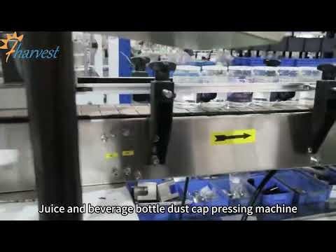 Blueberry juice bottle dust cap pressing machine, automatic linear dust cap pressing machine