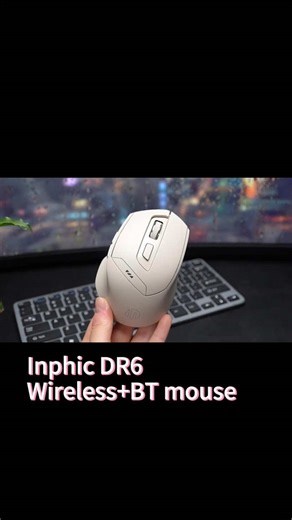 Inphic DR6 2.4G Wireless and Bluetooth 4.0/5.0 mouse. #mouse #wirelessmouse #bluetoothmouse #tech #electronics #officesupplies