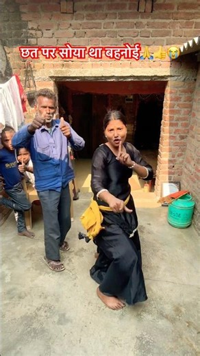 🔥🙏छत्त पर सोया था बहनोई👍🙏