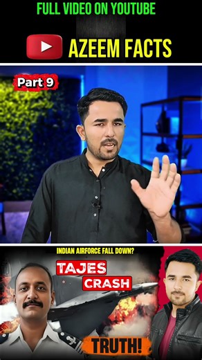 in Fighter Jet Cresh in Dubai Air Show 😨 #shorts #shortvideo #dubaiairshow