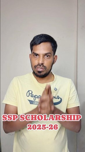 SSP SCHOLARSHIP 2025-26 #ssp