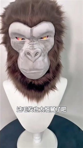 Customized orders, gorilla head beast costume single display #ghaffarbhai #gorilla #fursuits #furry