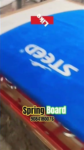 gymnastic equipment spring board#spring board#jumping board