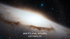 1.4K reactions · 94 shares | “We’re all stardust” A few days before...