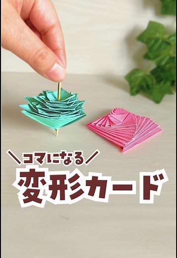 親子で楽しむ知育遊びと新しいアイデア