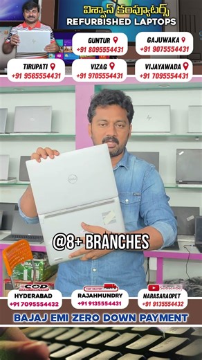 Refurbished Laptop store in Hyderabad | All Over India Free Delivery #viswascomputers
