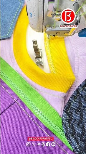 Sewing Tools And Tutorial Integrated presser foot for medium and thick materials