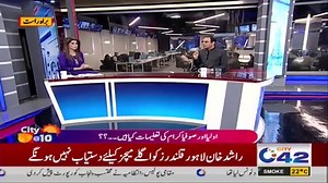 Preaching of a Sufi | Sufism and Islam | Qasim Ali Shah | Qasim Ali Shah Foundation