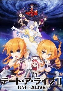 Date A Live II Episode 1