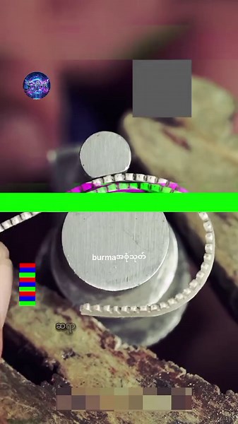 ဆရာကြီးလယ်တွင်းသားစောချစ် အကြောင်းအသေးစိတ်