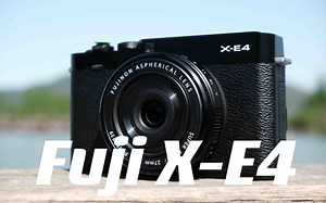 最好的富士永远是下一台——FUJIFILM X-E4体验