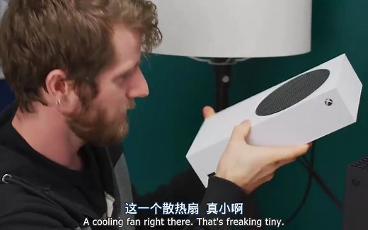 Xbox买S还是X？ Xbox Series S 对比 Xbox Series X