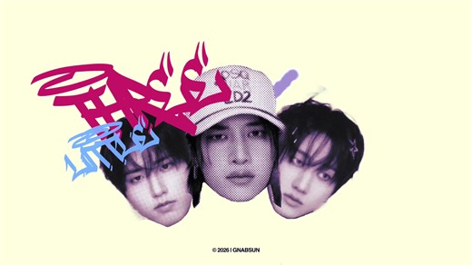 ֹ ⑅᜔ ׄ ݊ ݂ #3RACHA : to make a piggy pie… 👀 yall alr know im posting at the wrong time for this to perform well man ask me if i gaf. 🫩 k lets all pretend this caption is tuff now ❕STYLE IB: @HanjizOverload (the goat) #gnabsun #fyp #straykids #skzedit bangchan changbin han jisung 3racha okay bye