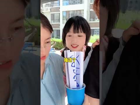 Office Cream Slicing Showdown: Hilarious Daily Life Moments