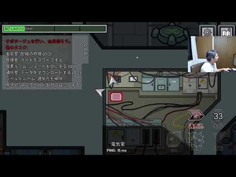 【HAMAUsaRadio第14回】みんなでAmong us！嘘つきは誰だ！！！参加希望はディスコ招待します！