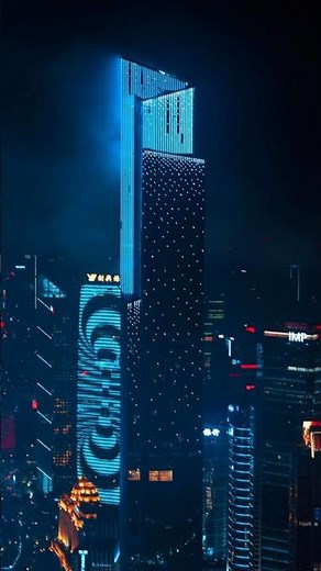 Dünyanın En Yüksek 9. Binası: Guangzhou CTF Finance Centre — ÇİN 🇨🇳