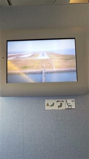 ANA B767セントレア着陸#飛行機 #airplane #airport