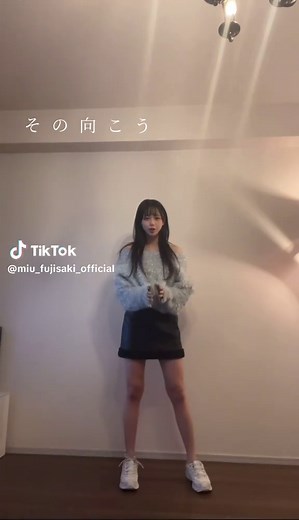 モアナの曲「ビヨンド」を歌ってみた！