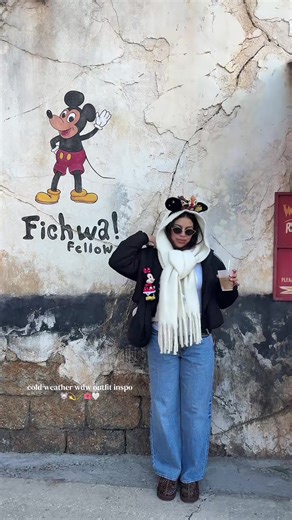 this cold front is not it! i need my sunny 80° weather again 🎢🤍🐭✨☀️ #disneyoutfitideas #coldweatheroutfits #coldfront #disneyinspooutfits #worldofchrissie
