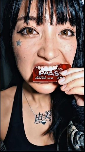 Midnight in Tokyo: Train Station ASMR 🚅