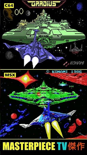 Gradius (Historic Soldier) 🚀 | Graphics Comparison (C64 vs. MSX) グラディウス ᴴᴰ
