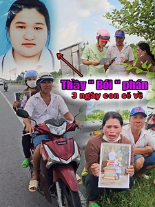 510K views · 4.1K reactions | Tin lời " Thầy bói " đôi vợ chồng tiền mất tật mang mà vẫn chưa tìm được con gái Các bạn nếu có thấy hoặc biết bé gái ở đâu chỉ về cho gia đình qua địa chỉ : Quận Ô Môn, Cần Thơ. Sdt người Mẹ 0776498959 Xin cảm ơn và hậu tạ ! | Quê Tôi Đồng Tháp Mười | Facebook