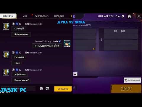 ⚡INF 404 VS MATRIX⚡ КТО ЖЕ ВЫИГРАЕТ???