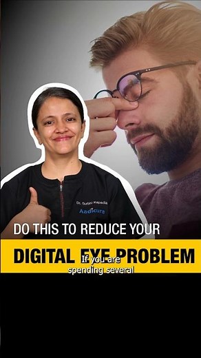 5 TIPS to reduce SCREEN EYE STRAIN