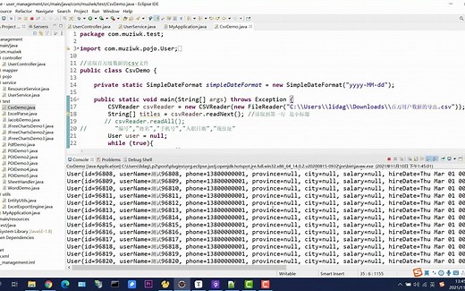 14《Java报表数据可视化教程》使用OpenCsv导入百万级数据