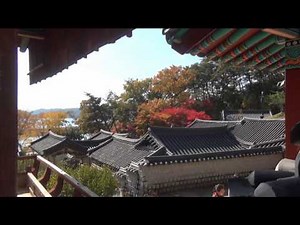 [Korea Foundation] Korean Style - 建筑，与大自然融为一体