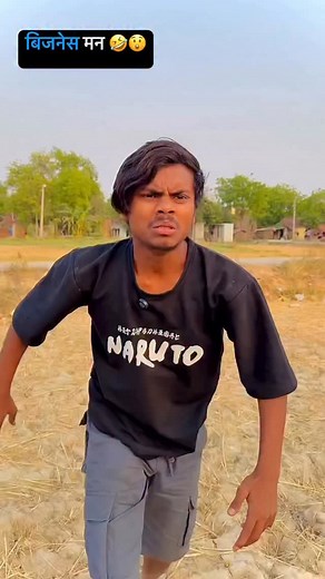 बिजनेस मैन 🤣। @ankit_jack_0330 #comedyvideos #comedy #trendingreels #funny #ankitcomedy #viralvideos #tbt #pakistan | Ankit jack