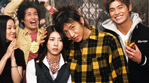 【全11话】冰上恋人 (2004)