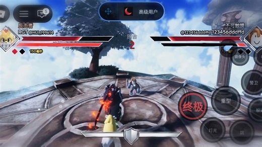 MOON LUA脚本还是太权威了💀