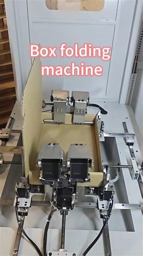 Small Box Folder Machine | Automatic Carton Folding Machine for Small Boxes