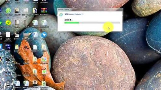 CorelDRAW 2019安装失败更新IE11才能继续