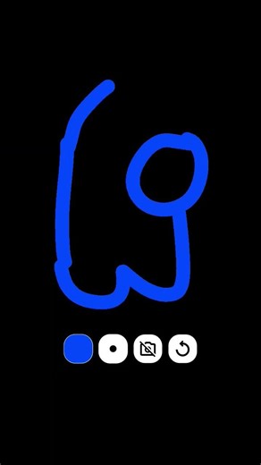 among us tutorial #funny #memes #amongus