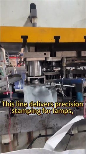 The Automated Stamping Line for Lighting Components #machine #factory#automation #stamping #lighting