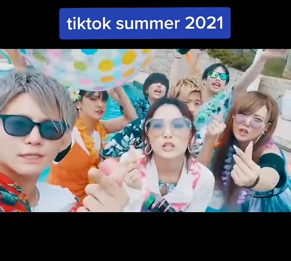 フォーエイト 歌 | 2021サマーティックトックサマー2021