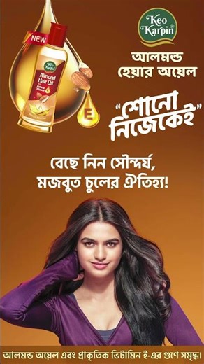 শটের মাঝে ক'টা লুচি খেয়ে ফেলল চাঁদনী? #tollywoodnews #BanglaSerial #BanglaEntertainment