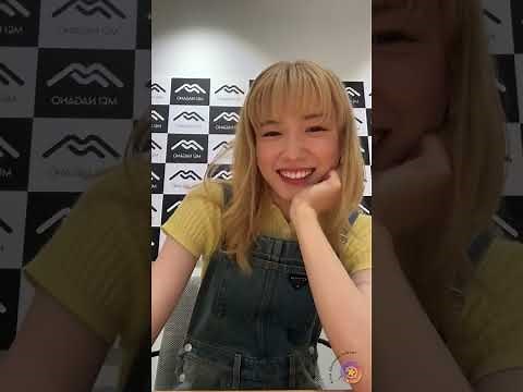 永野芽郁 さん インスタライブ 2023/09/24 Instagram Live mei_nagano0924official