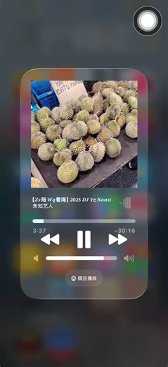 Lai lai laiiii #戴上耳机 #Remix #泰鼓 #dj版 #分享