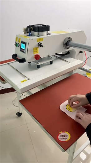 sublimation heat transfer with the double station heat press